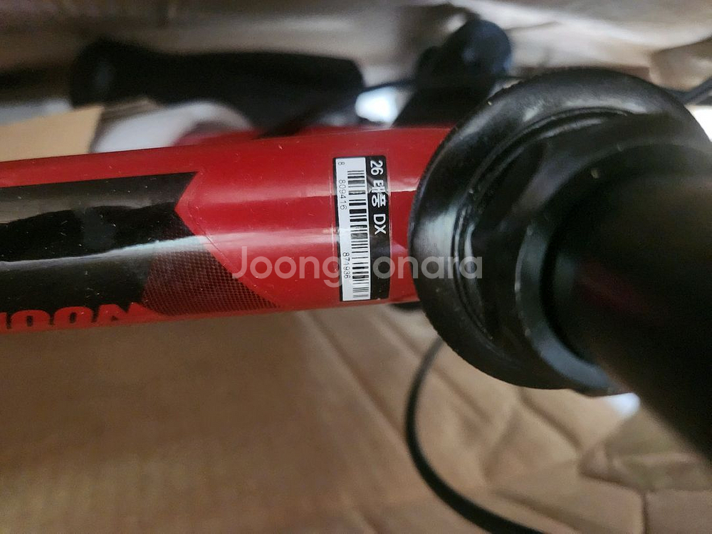 삼천리 자전거--2