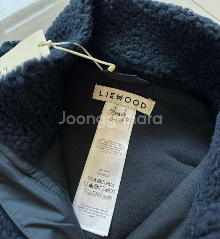 (새상품) 리우드 넥워머 6-10y 네이비--4