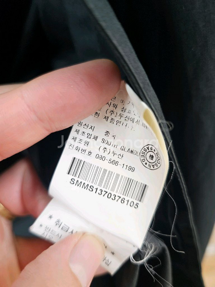 [105]정품 폴로랄프로렌 싱글롱코트 맥코트 바바리코트--4