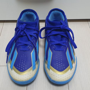 아디다스 크레이지패스트 메시 리그 TF 풋살화 판매