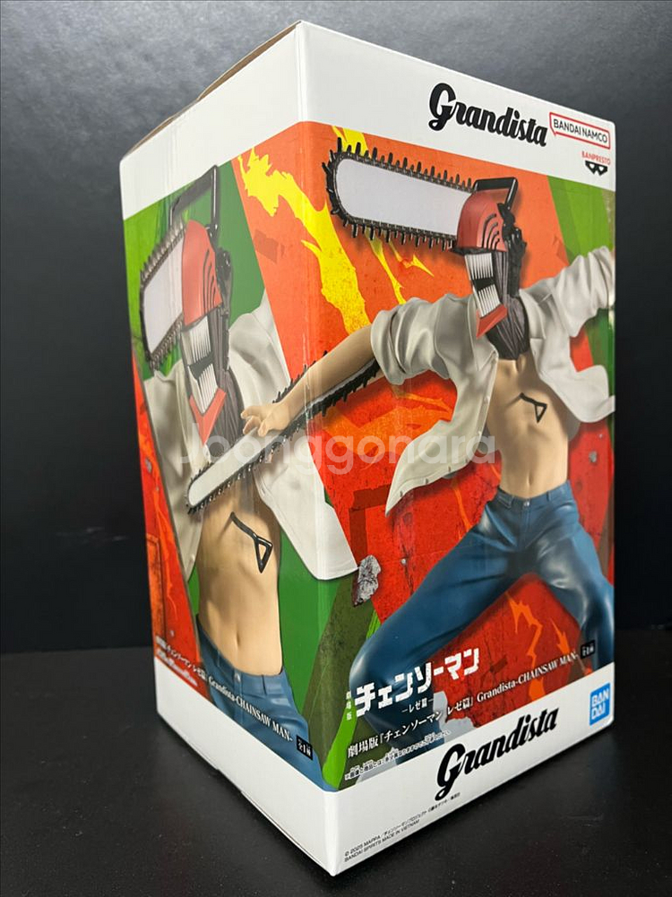 미개봉현물 체인소맨 덴지 피규어 덴지 그란디스타 피규어--4