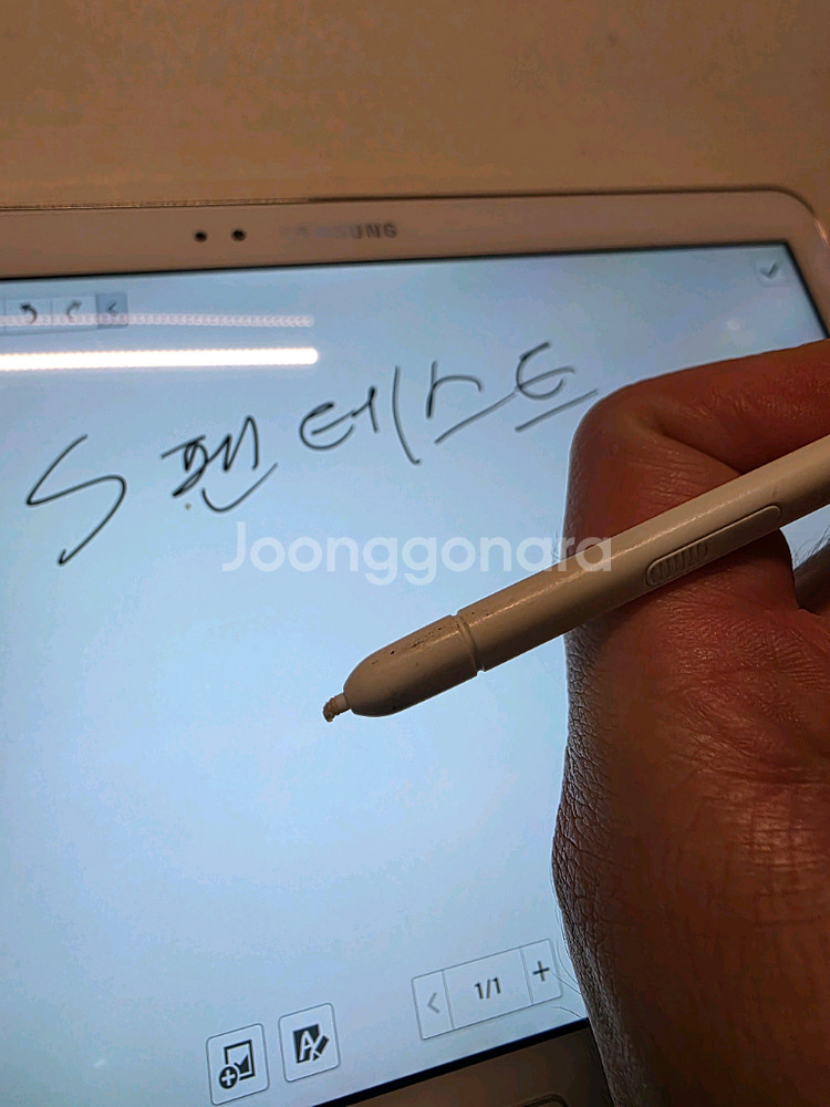 갤럭시노트 10.1 2014 LTE 팝니다.--2