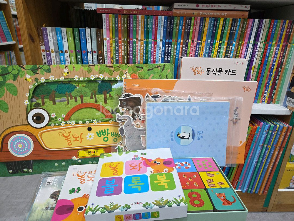 그레이트ㆍ놀라운자연ㆍ놀자ㆍ자연관찰--0