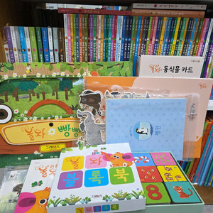 그레이트ㆍ놀라운자연ㆍ놀자ㆍ자연관찰