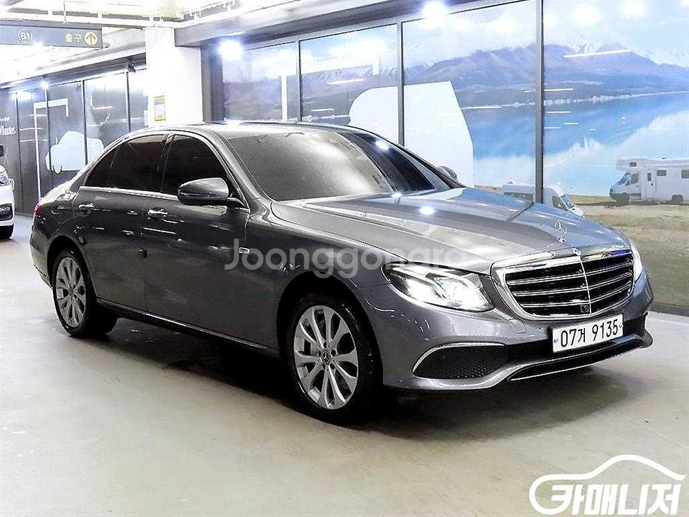 [벤츠]E-클래스 W213 E300 익스클루시브 (5인--0