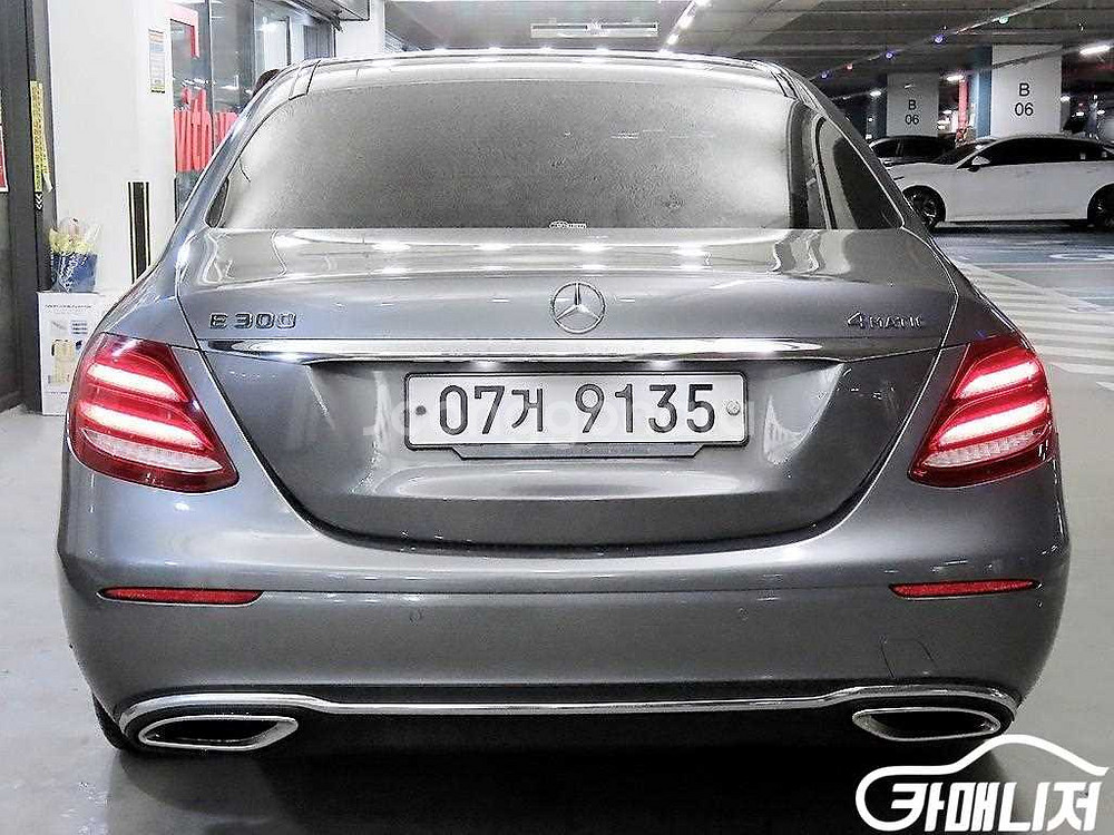 [벤츠]E-클래스 W213 E300 익스클루시브 (5인--4