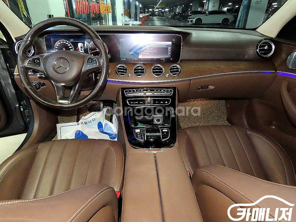 [벤츠]E-클래스 W213 E300 익스클루시브 (5인--9