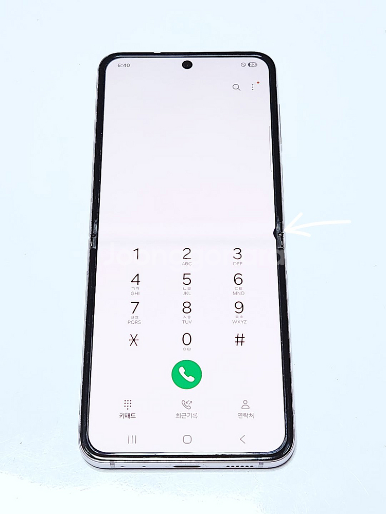 갤럭시Z플립5 512G 무잔상 라벤더 57061--1