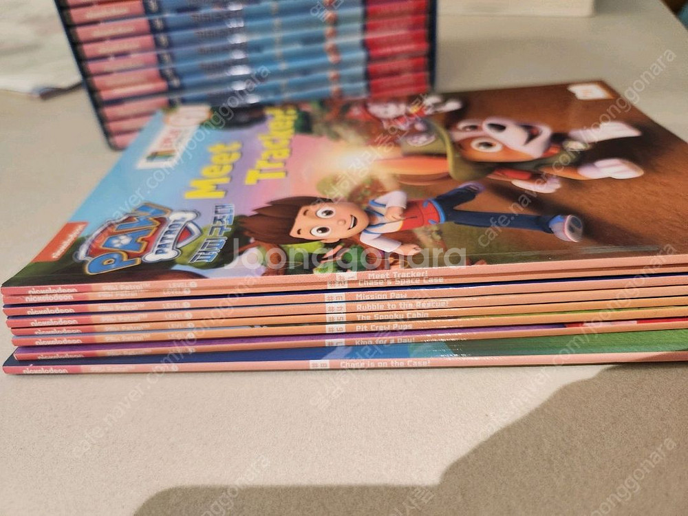 퍼페트롤 1집 DVD, 리더스북 8권--3