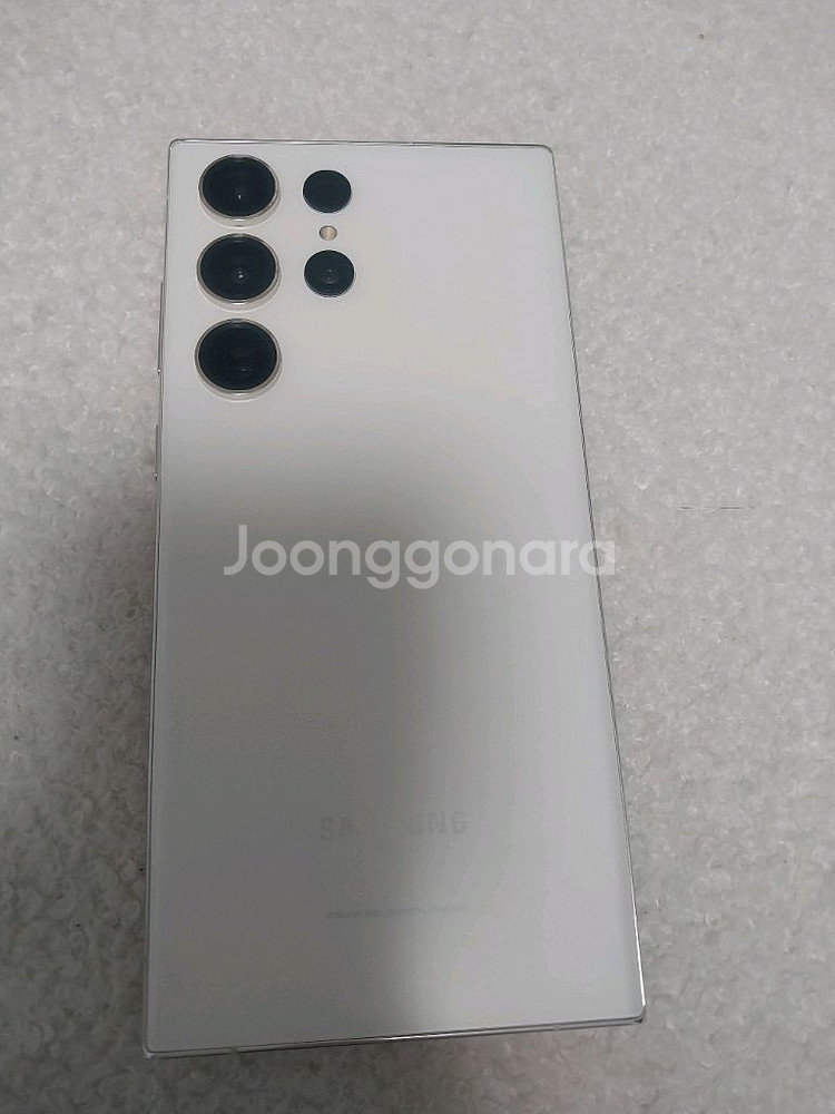 삼성 갤럭시 S23 Ultra울트라 (크림)--1