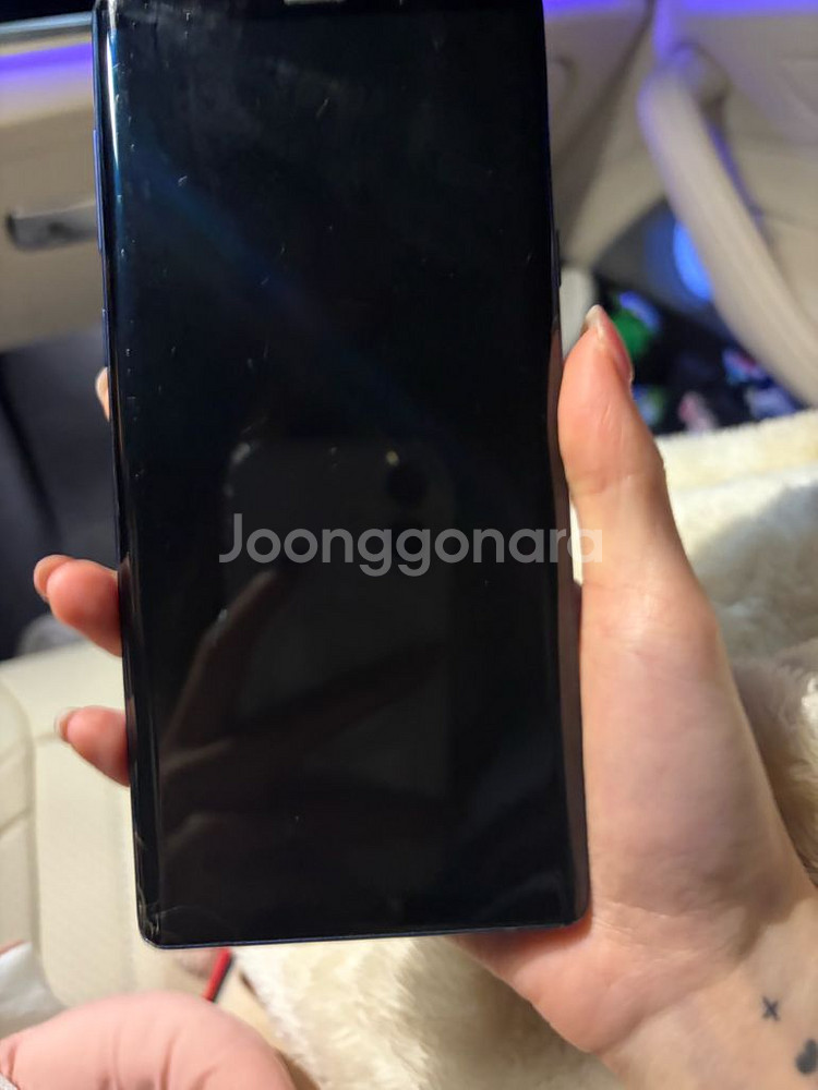 루팅폰 갤럭시 노트9 512GB--1