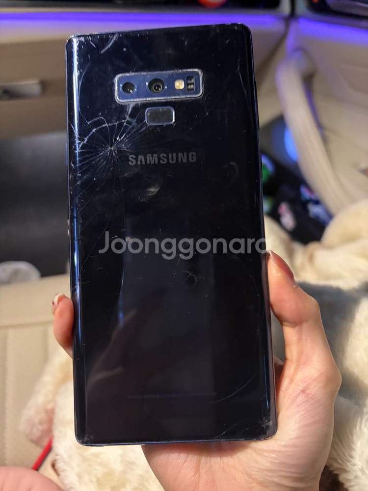 루팅폰 갤럭시 노트9 512GB--0
