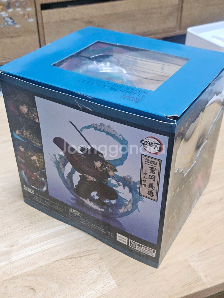 귀멸의 칼날 피규어아츠 제로 토미오카 기유--2