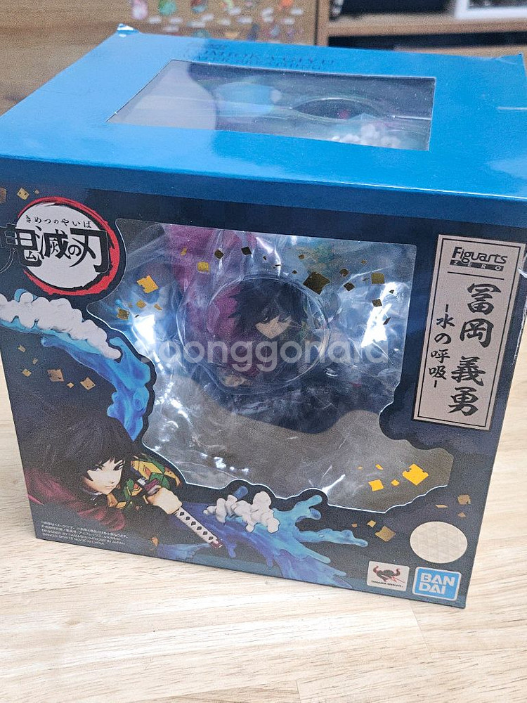 귀멸의 칼날 피규어아츠 제로 토미오카 기유--1