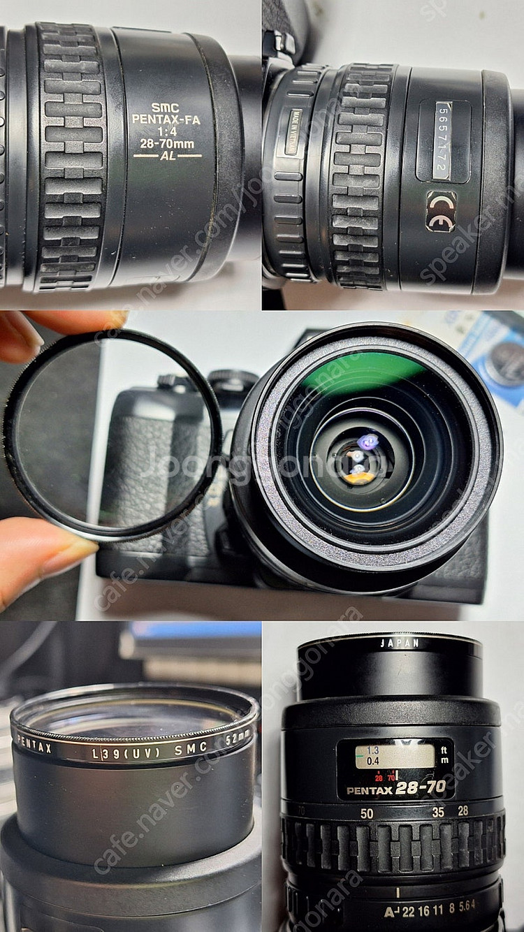 가방 렌즈 세트/Pentax 펜탁스 MZ-3 필름카메라--6
