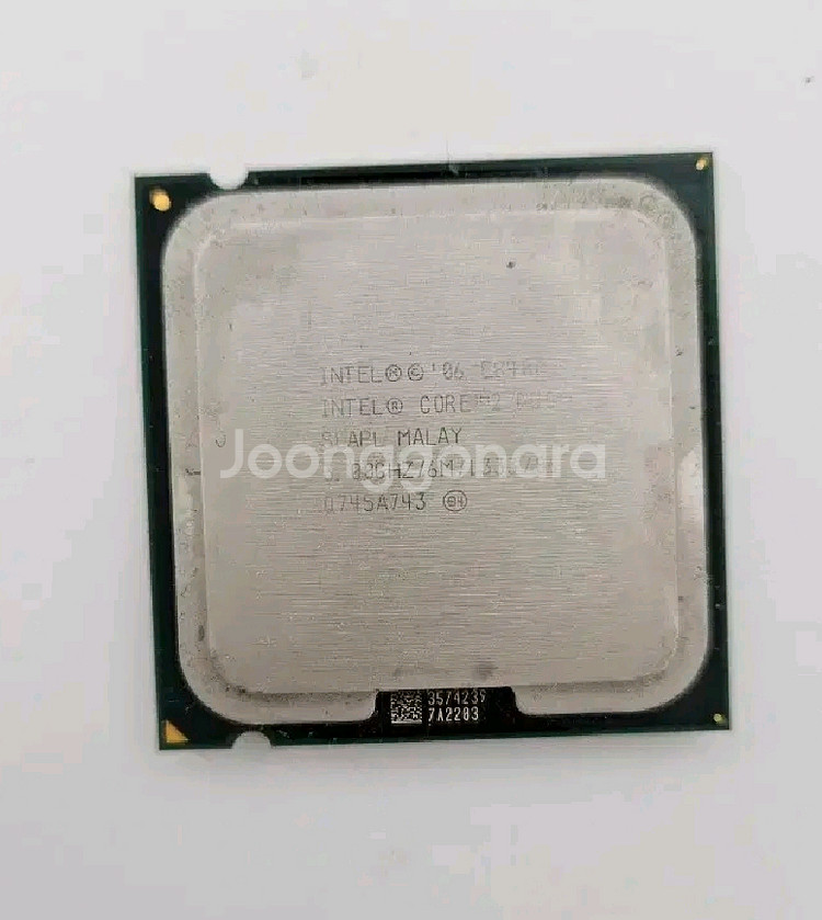 Intel Core 2 Duo E8400 팬 포함--1