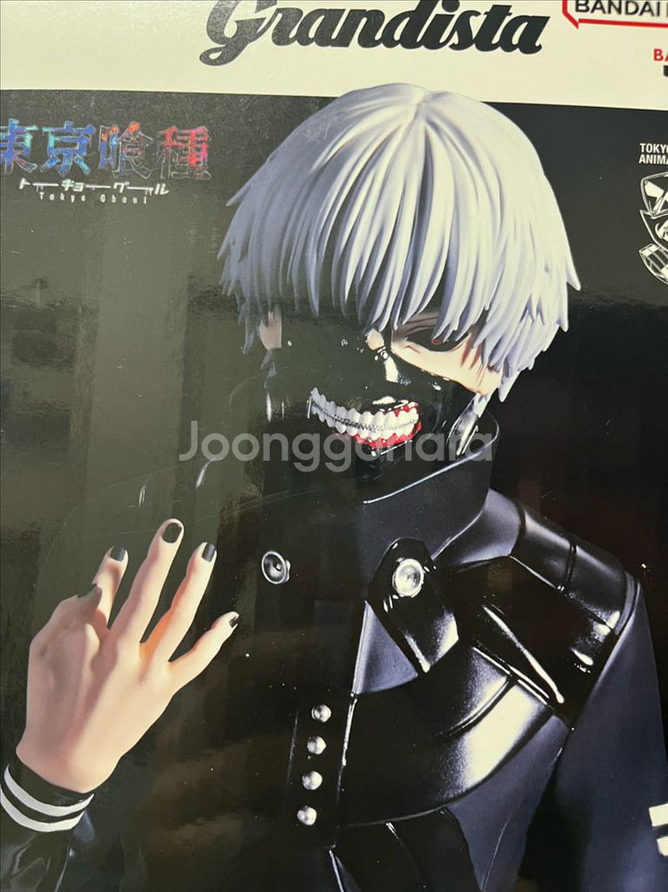 당일발송)도쿄구울 카네키켄피규어 켄 피규어 그린디스타--3