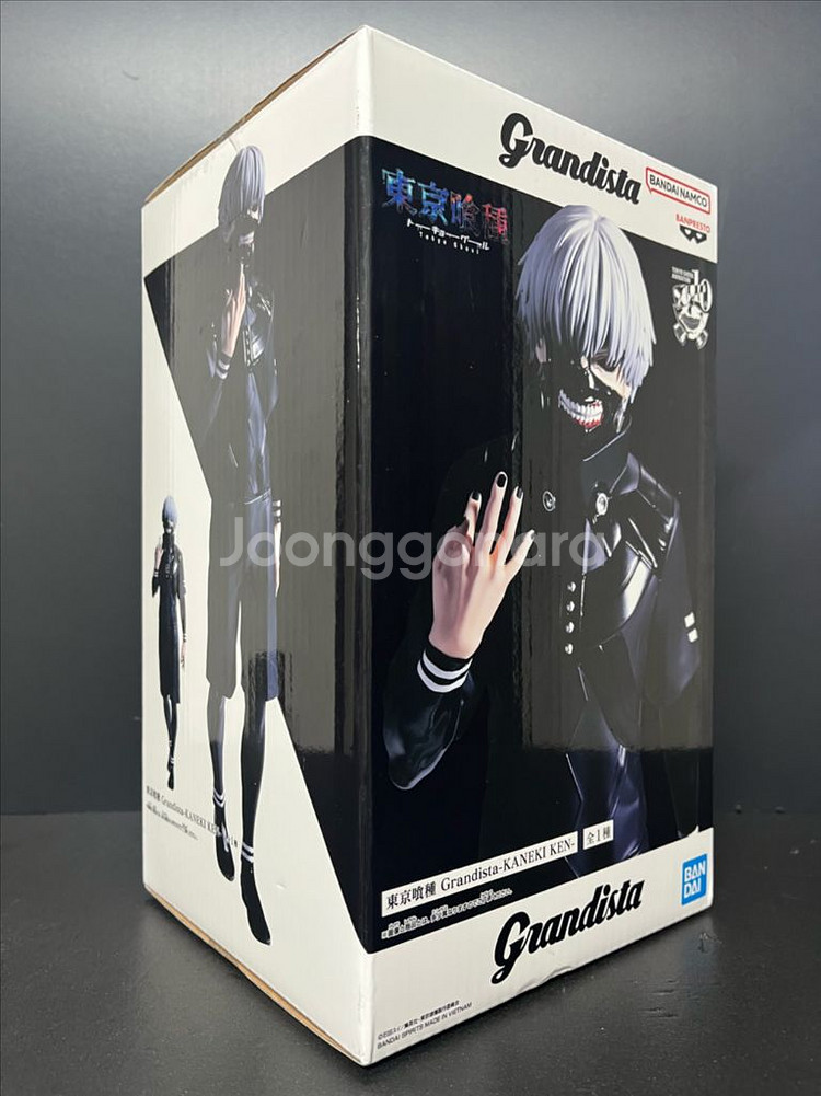 당일발송)도쿄구울 카네키켄피규어 켄 피규어 그린디스타--2
