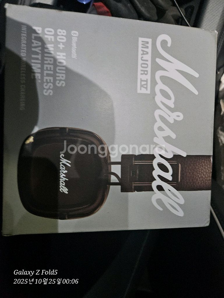 마샬 메이저4 브라운 팝니다--0