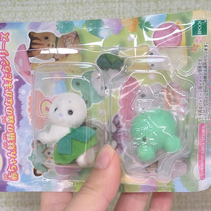 실바니안 요정의 숲 시리즈 개구리 미개봉