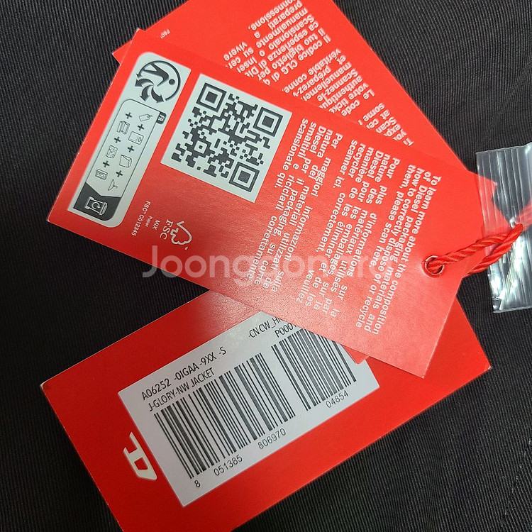 디젤 J-글로리-NWS 자켓 블랙--6