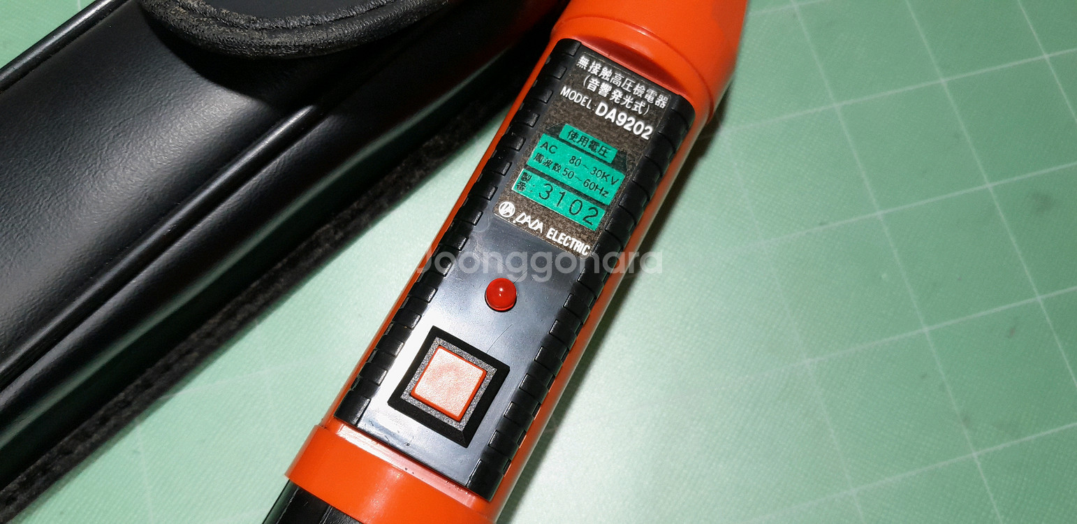 검전기 AC 80V - 30kV--1
