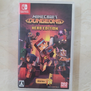 마인크래프트 던전스 Hero Edition
