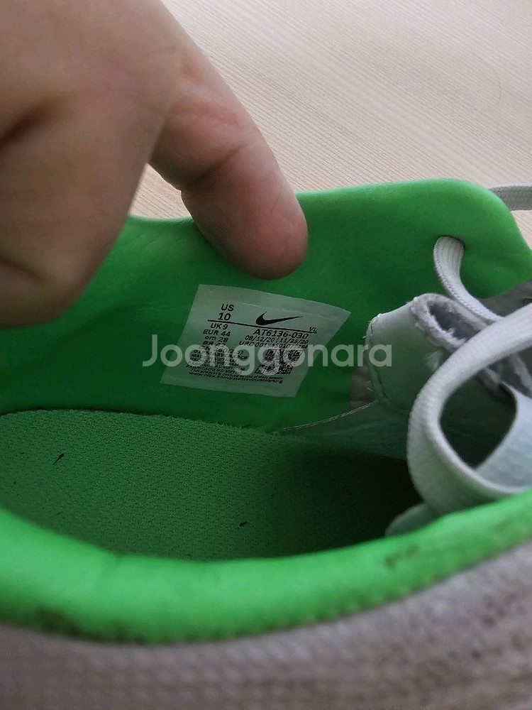 나이키 티엠포 레전드 8프로 풋살화 280--1