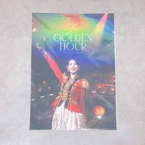 아이유 골든아워 콘서트 포스터 특전 판매
