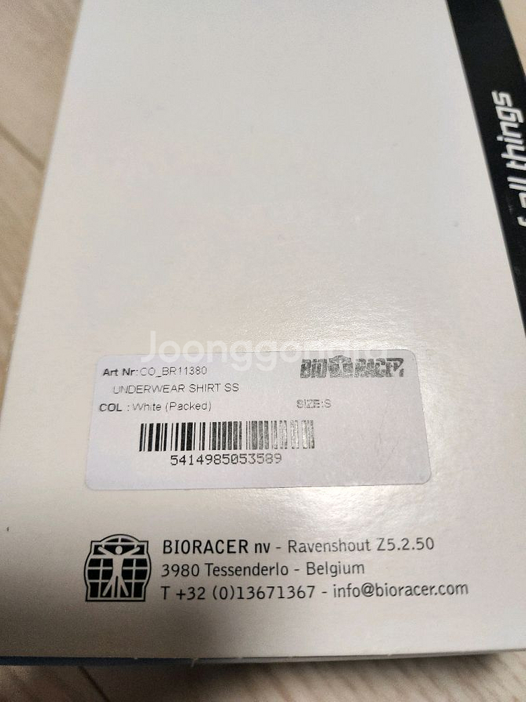 [새제품] BIORACER 바이오레이서 이너 티셔츠 S--3