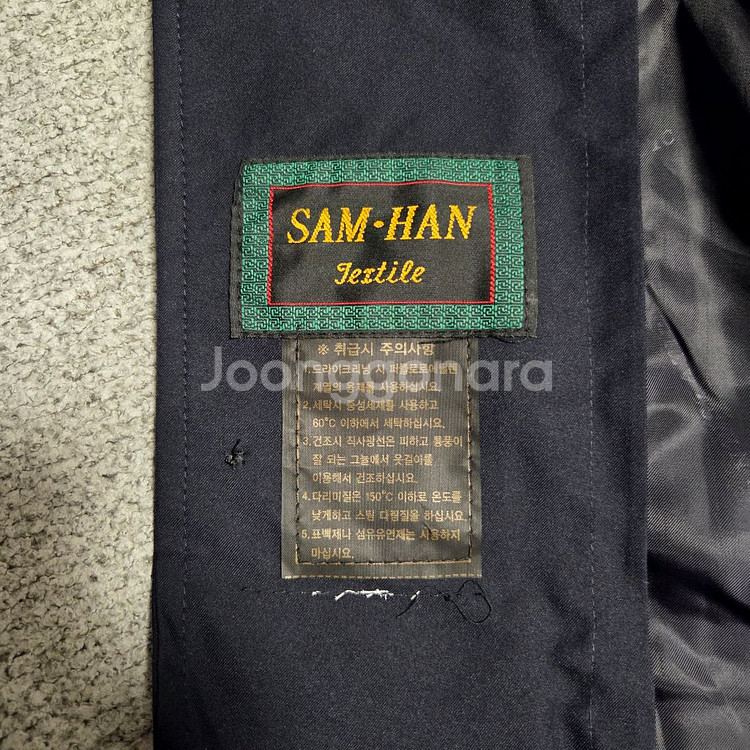 고어텍스 빈티지 네이비 트렌치 코트 L(100) 내피0--5