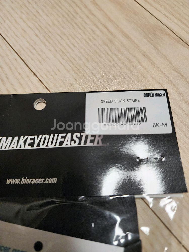 [미개봉]바이오레이서(Bioracer) 에어로양말--1