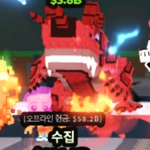 브레인롯으 훔치기 이블레돈 441m 개급처가격