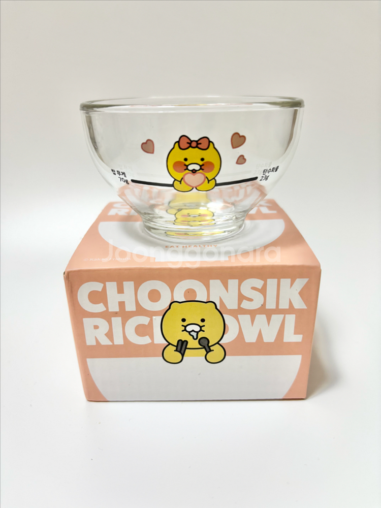 춘식이 밥공기 유리그릇 카카오프렌즈 한정판 굿즈 파티--0
