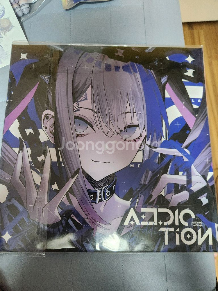 아이리칸나 어딕션 + 최종화 LP 일괄 팝니다--1