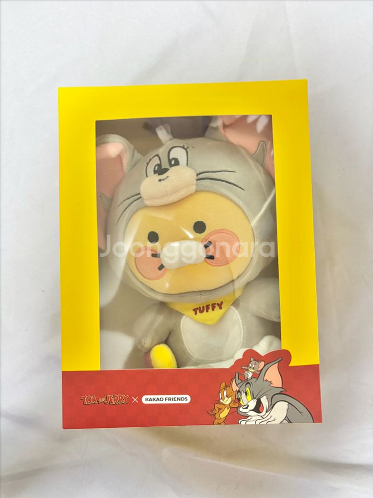 춘식이 톰과제리 인형 미개봉 카카오프렌즈 박스 한정판--0