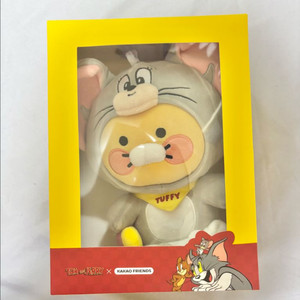 춘식이 톰과제리 인형 미개봉 카카오프렌즈 박스 한정판