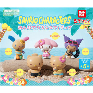 태닝 산리오 쿠로미 가챠 확정