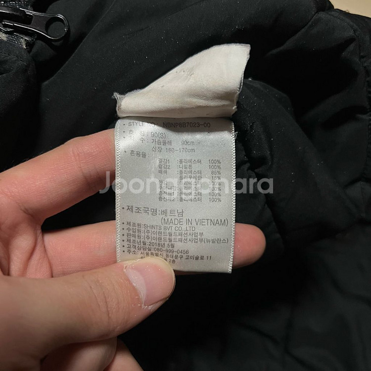 뉴발란스 사이드라인 다운 후드 롱패딩 점퍼 S/90--5