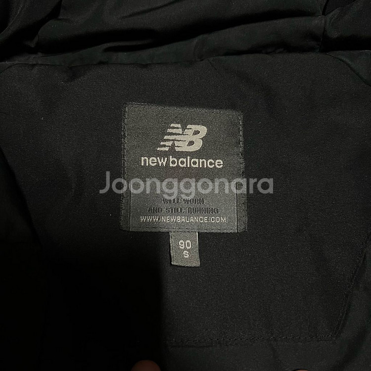 뉴발란스 사이드라인 다운 후드 롱패딩 점퍼 S/90--4
