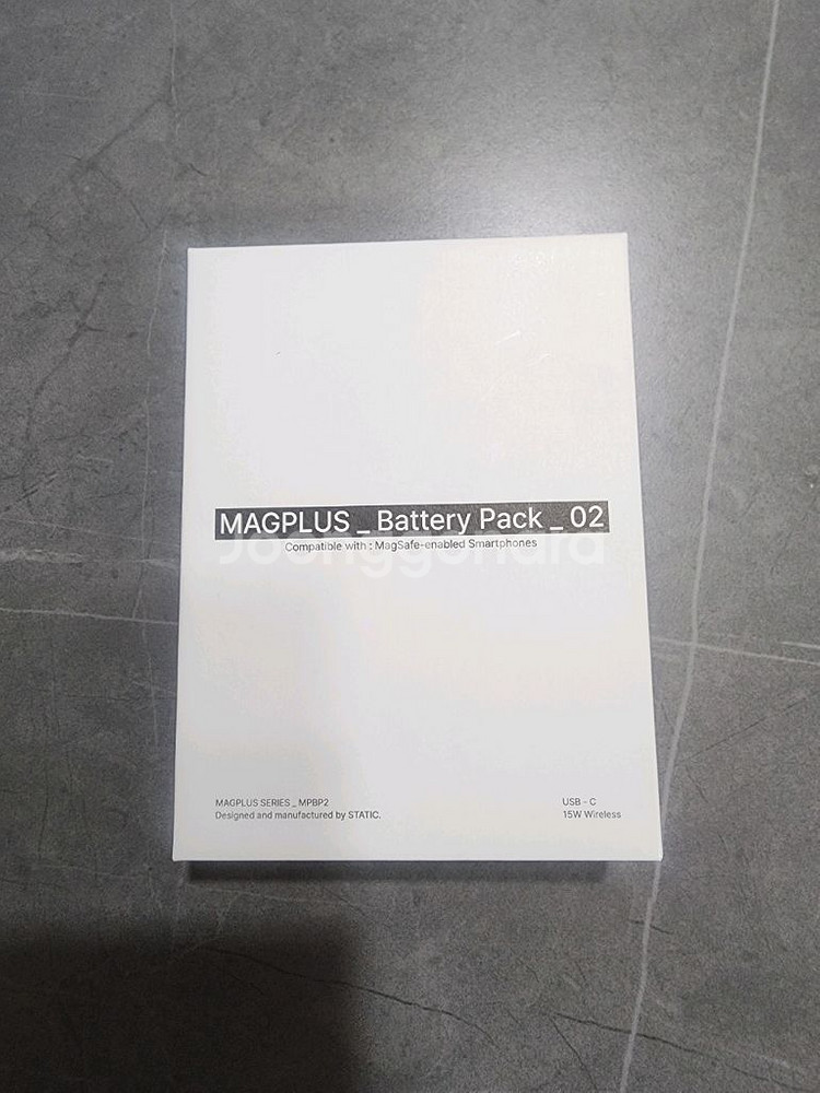 [새상품] 맥플러스 맥세이프 보조배터리--1