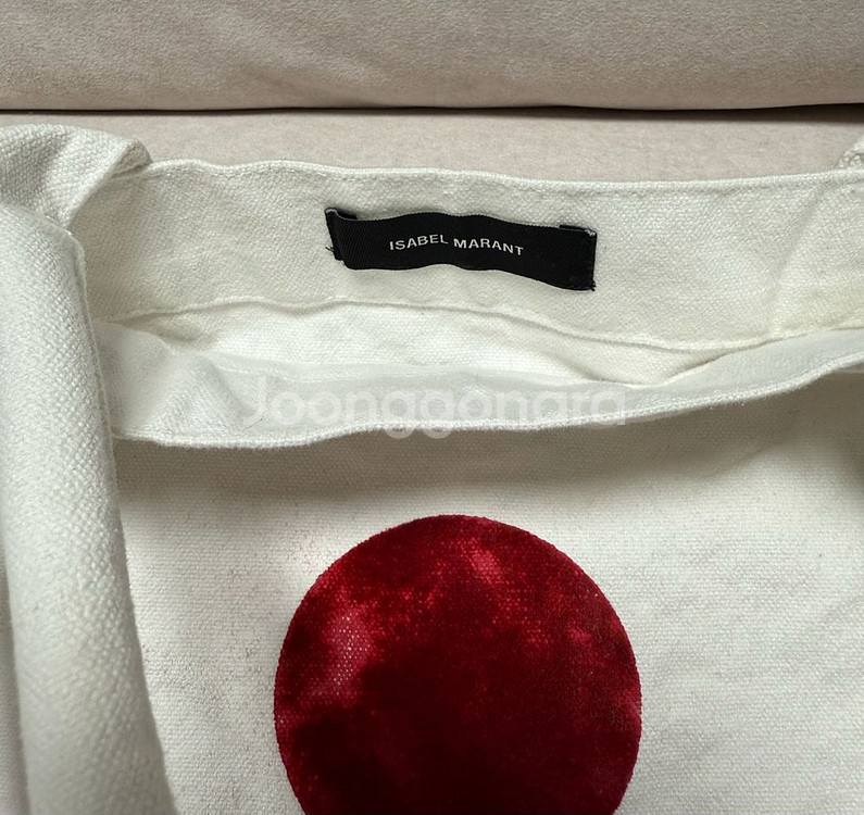 [정품]이자벨마랑 에코백 옌키 YENKY 캔버스 토트백--2