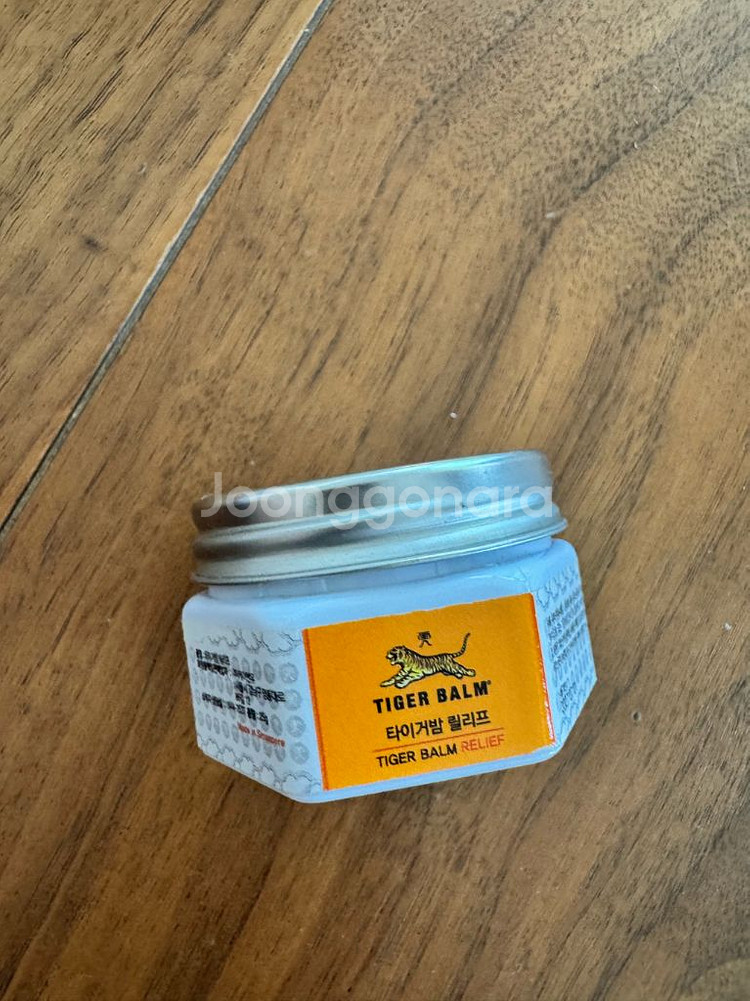 노다호로 외 찬통들, 휘슬러 커트러리, 호랑이 연고 등--2