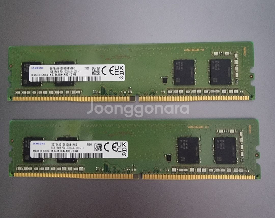 삼성 DDR4 RAM 8G 3200 2개 판매합니다--0