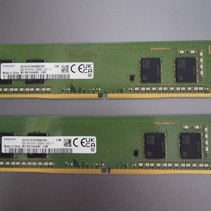 삼성 DDR4 RAM 8G 3200 2개 판매합니다