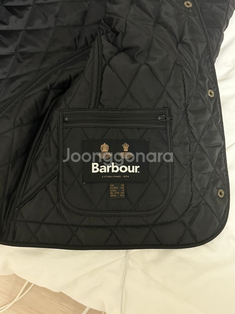 바버 아난데일--3