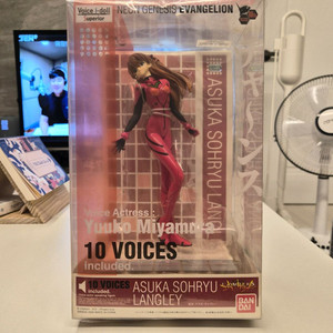 [미사용/희귀] 에반게리온 아스카 보이스아이돌