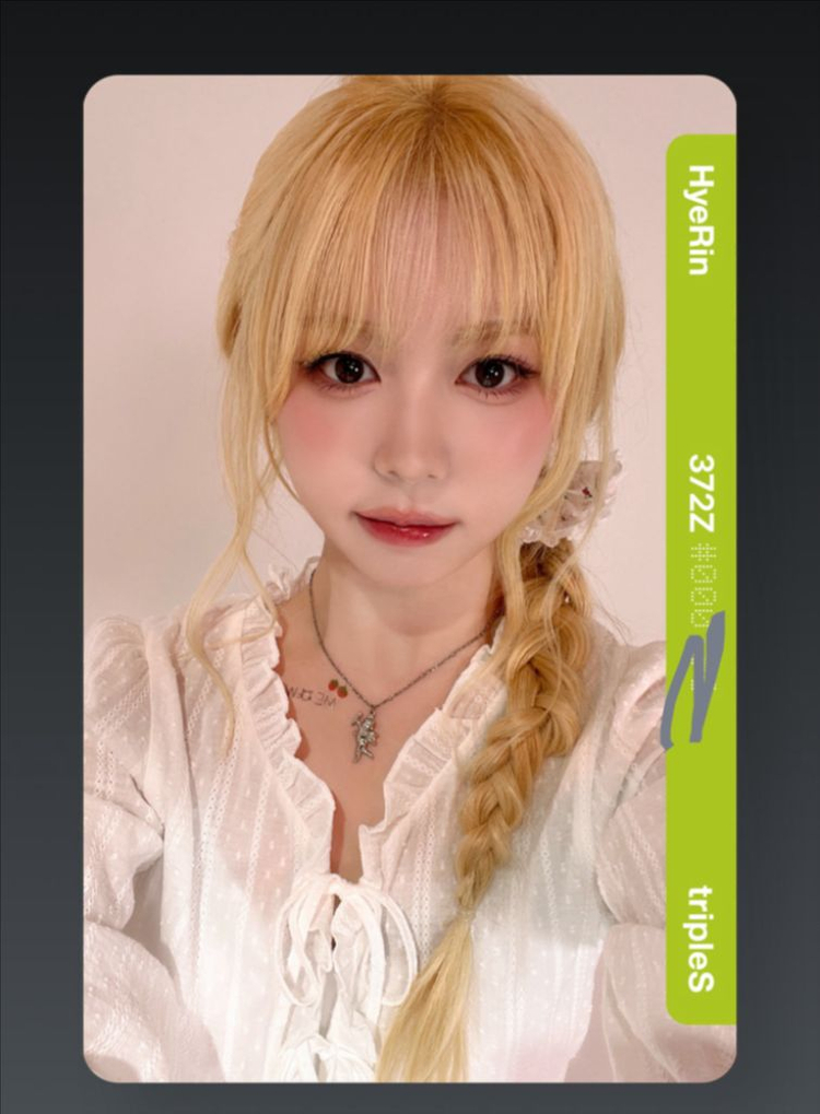트리플에스 웨이브2기 오브젝트 이미지