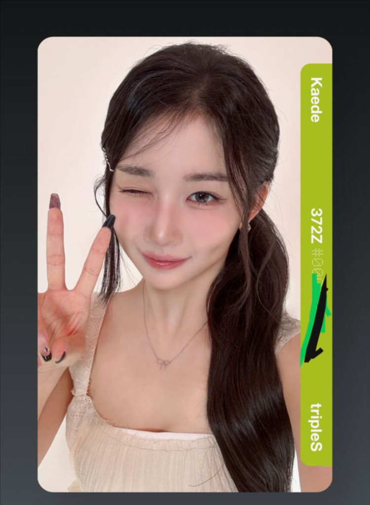 트리플에스 웨이브2기 오브젝트 이미지