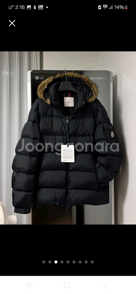 몽클레어 4사이즈 마야프패딩 팝니다--0